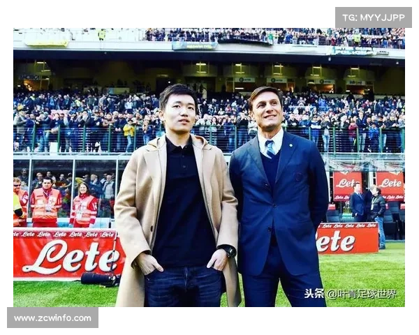 国际米兰调整亚洲市场策略 暂停中国之行计划