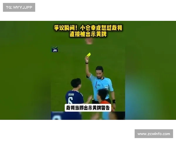 裁判20分钟内连续出示6张黄牌,勒沃库森与门兴比赛火药味十足 裁判20分钟内连续出示6张黄牌,勒沃库森与门兴比赛火药味十足